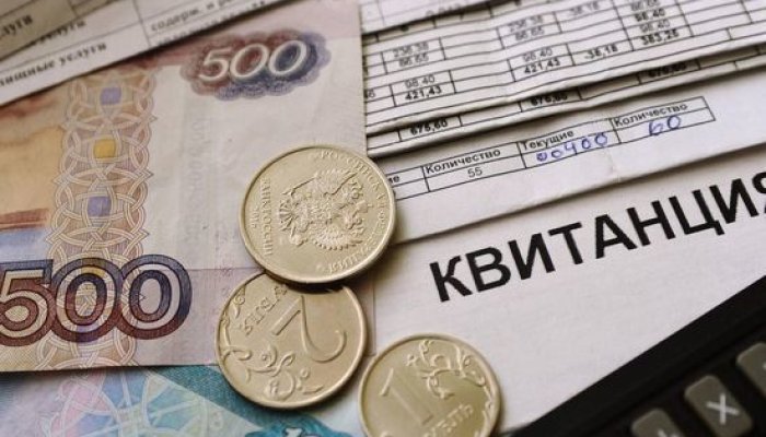 Десять способов сэкономить на ЖКХ