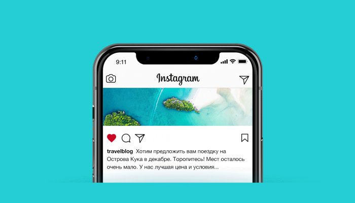 Как добавить несколько фото или видео в один пост в Инстаграме