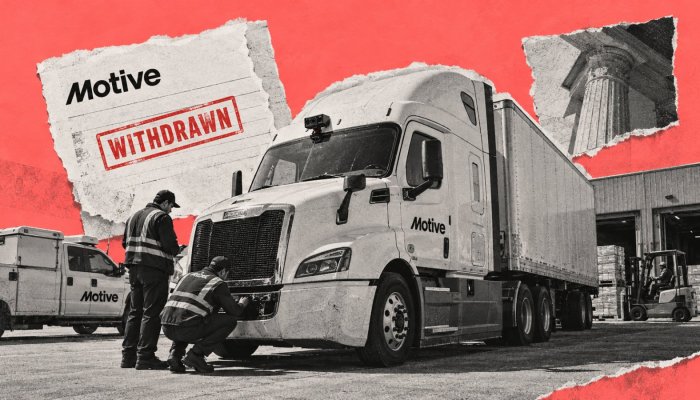 Motive получила $1,3 млрд — выход на биржу снова отложен