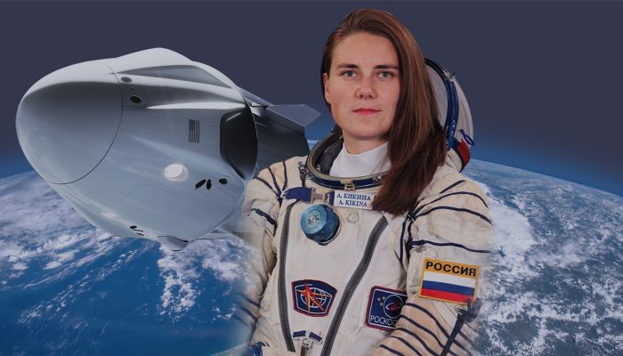 Women's Bodies Better Suited for the Horrors of Space, Study Finds