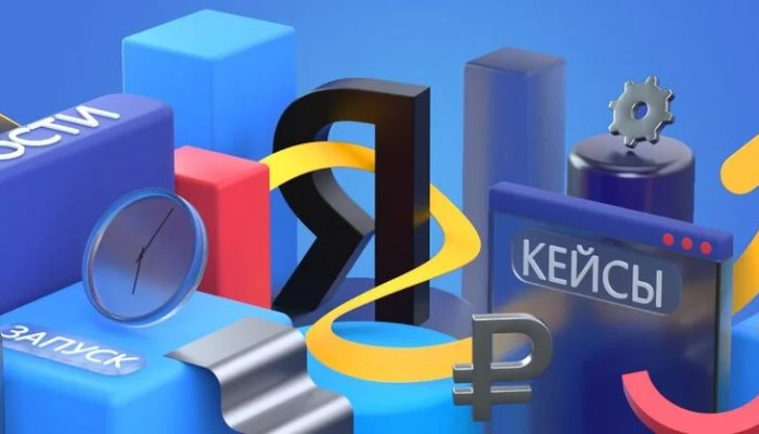 Яндекс получил официальный статус ОРД