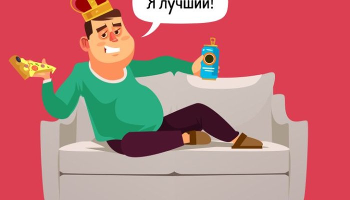Кто такой нарцисс?