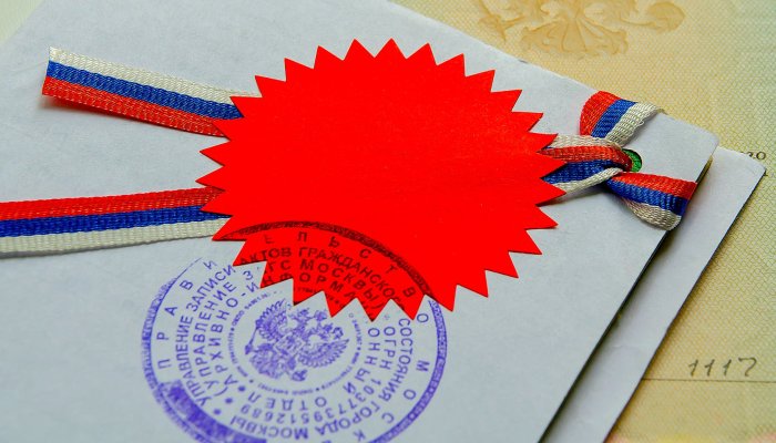 Что такое апостиль и как он поможет с документами