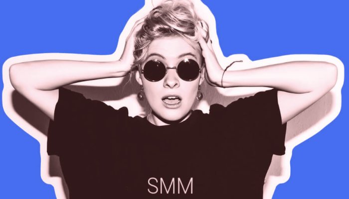SMM тренды на 2021 год и на все годы вперёд: обзор, описание