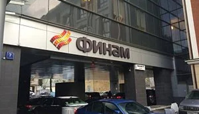 Как открыть брокерский счет в Финам и начать торговать на фондовом рынке
