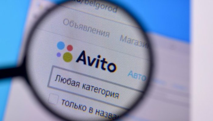 Разместить объявление на авито и не попасться мошенникам