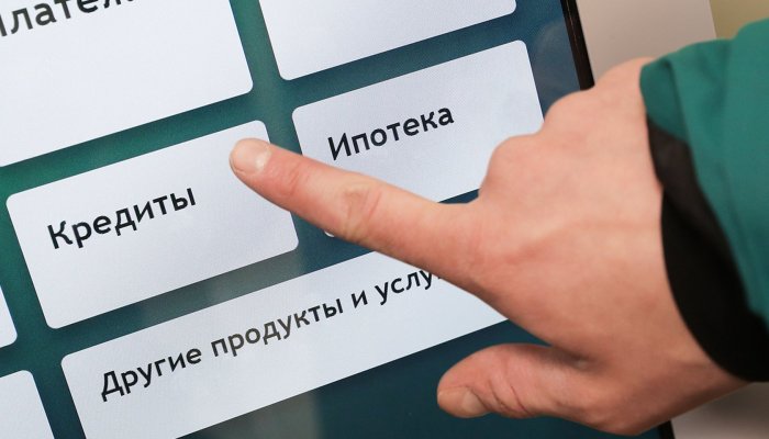 Самые странные истории с кредитами за 10 лет