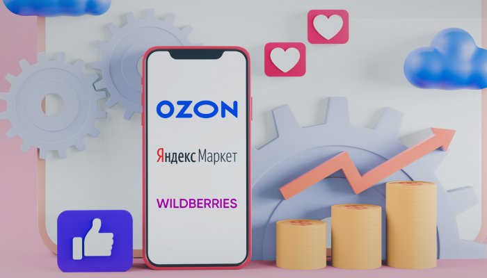 Аналитика Ozon видит спрос, но не чистую прибыль: что проверять продавцу