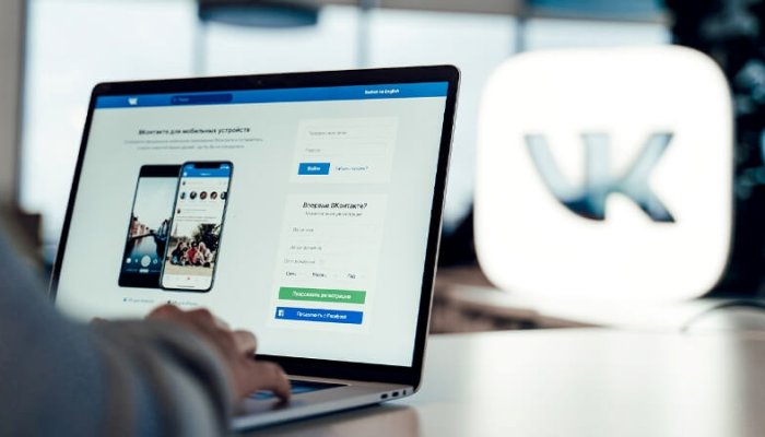 Прогноз активной аудитории ВКонтакте