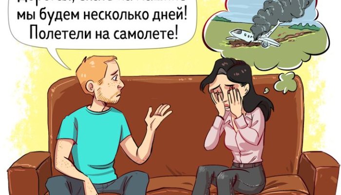 Эвристика: что это?