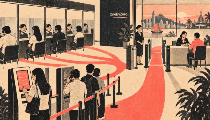 OneByZero تجمع 20 مليون دولار: التنفيذ داخل الشركات هو المنتج
