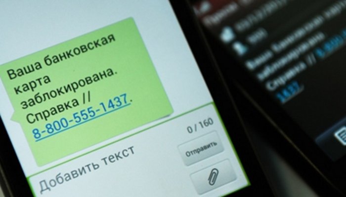 Заблокировали карту Сбербанка: что делать и каковы причины банковских санкций