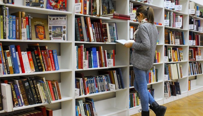 Доход от инвестиций от автора книги по экономике