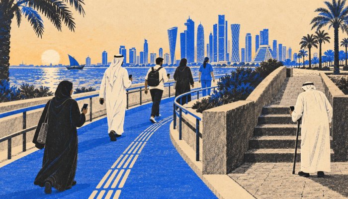 قطر تقيس الفجوة الرقمية مجدداً—والتقرير الجديد يصدر في 2026