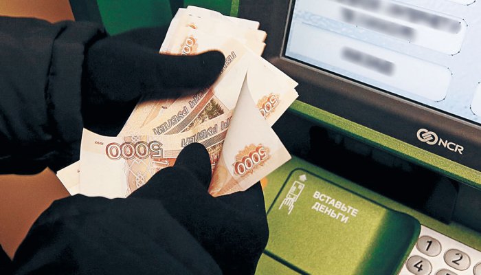 Топ-5 способов украсть деньги через банкомат