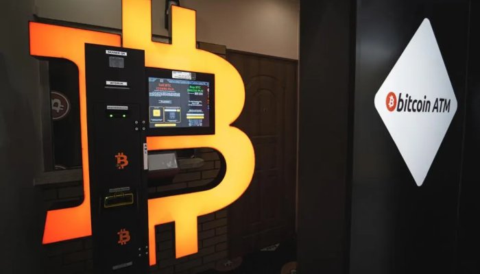 How Do Bitcoin ATMs Work?