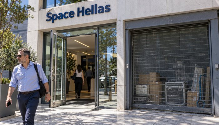 Space Hellas: τα κέρδη ανέβηκαν 13,4%, αλλά οι ταμειακές ροές γύρισαν αρνητικές
