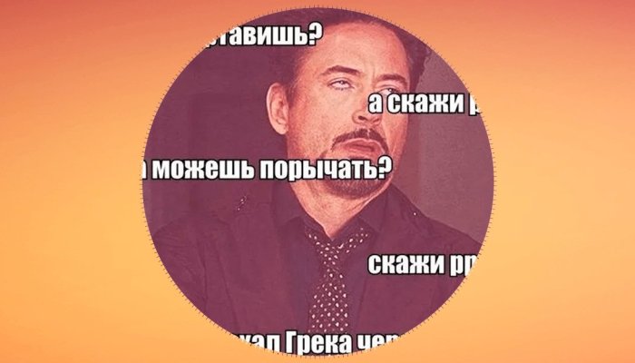 Как избавиться от картавости