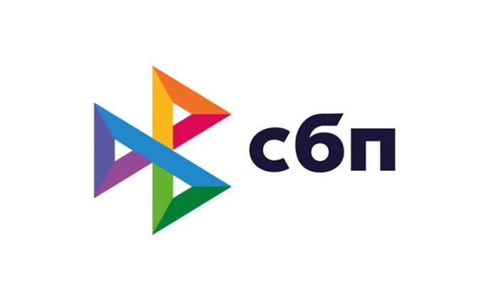 Система быстрых платежей – что это такое, как подключить и пользоваться сервисом