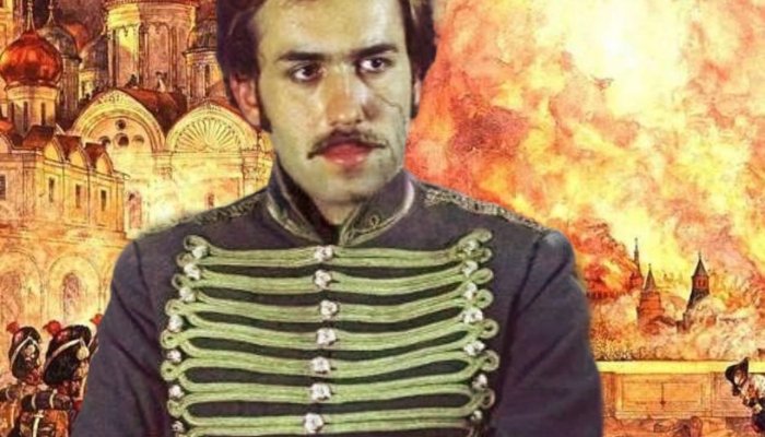 Честь: что это?