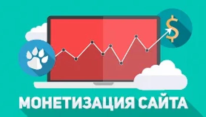 Проверенные биржи: покупка и продажа ссылок