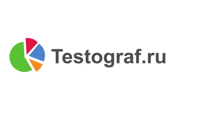 Обзор сервиса Testograf — создание анкет, форм, опросов
