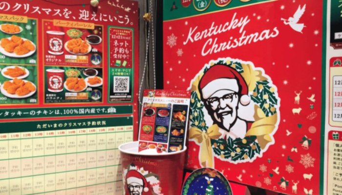 The Ultimate Holiday Marketing Hack: How KFC Invented Japan's Christmas Tradition