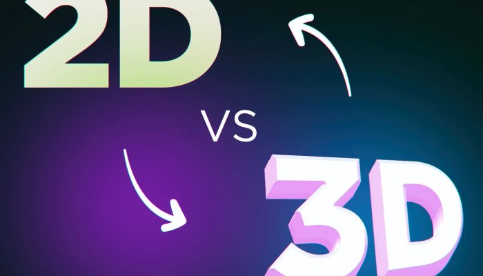 2D и 3D графика: преимущества