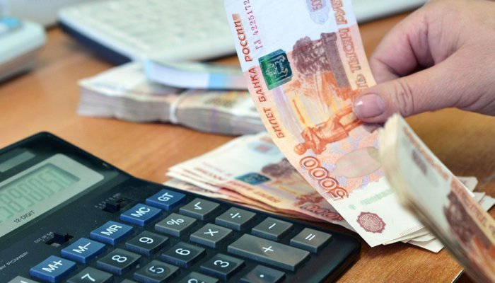 Как рассчитать свою будущую пенсию