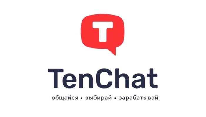 Как сделать и опубликовать пост в TenChat: пошаговая инструкция