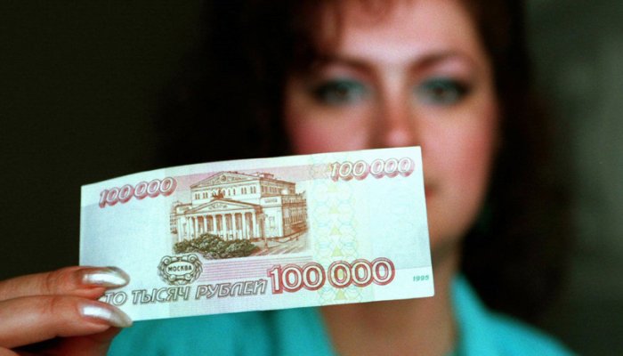 Что такое деноминация: причины, цели, этапы и последствия проведения