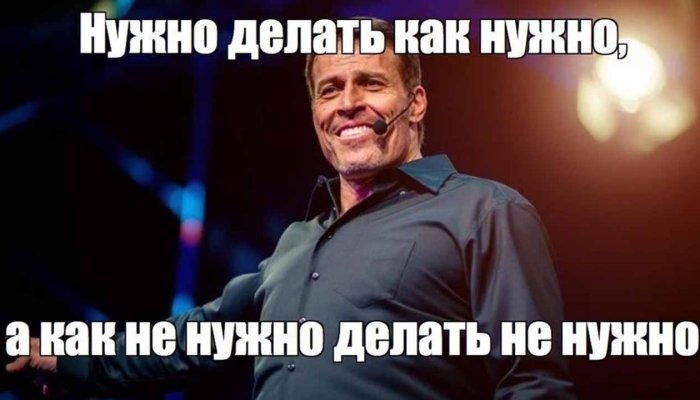 Мечта вместо программы: как распознать инфоцыганство до оплаты курса