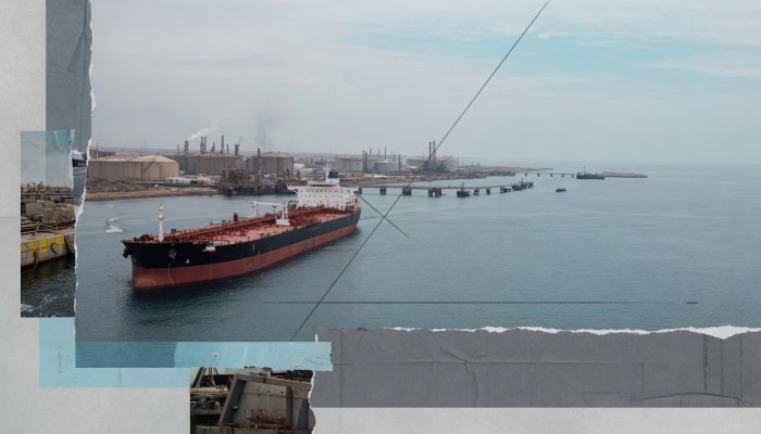 OPEC Lowers 2026 Oil Demand Growth Forecast to 780,000 bpd