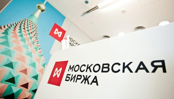 Московская биржа – что это за структура и чем может помочь начинающему инвестору