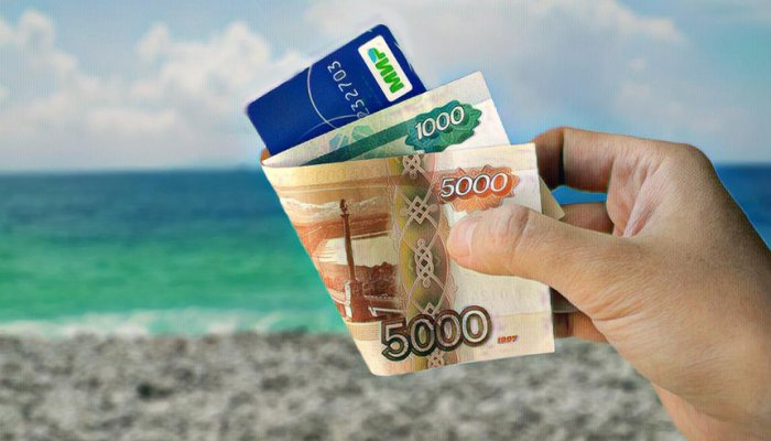 Кэшбэк от государства: как заработать на индивидуальном инвестиционном счете