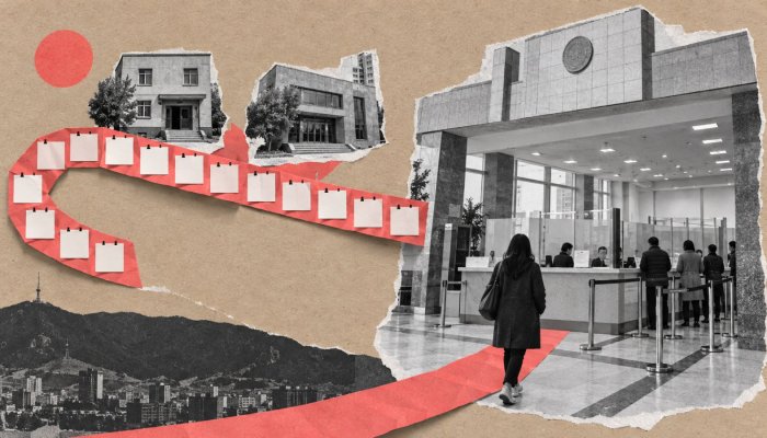 Монголд компани бүртгүүлэх нь: 15 хоногийн мэдэгдлийг бүү март
