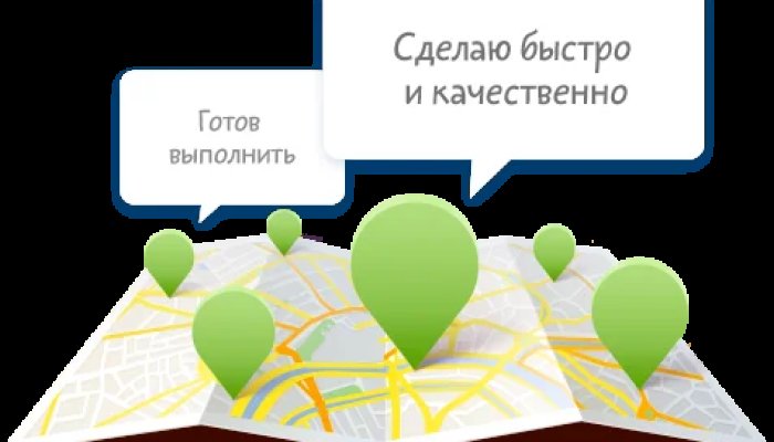 10 ОШИБОК НАЧИНАЮЩИХ ФРИЛАНСЕРОВ