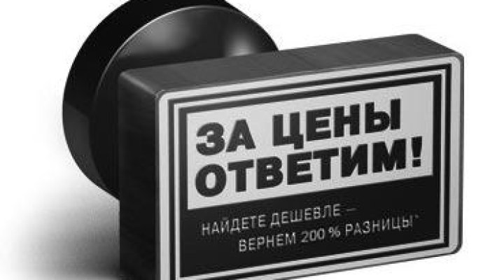 Гарантия результата: звучит привлекательно, правда?