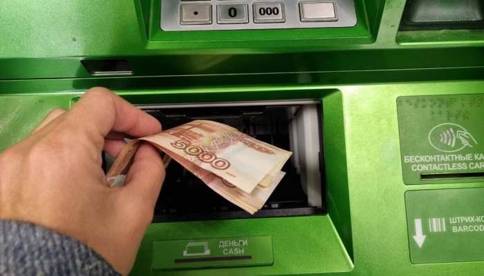 Лучшие вклады на 10 000 рублей