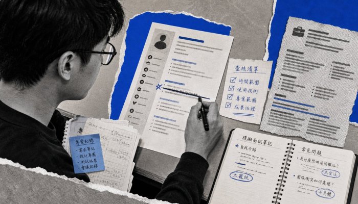 AI能改简历,别让它替你面试:求职使用边界