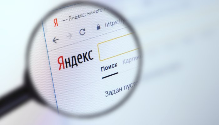 Бонусы и спецпредложения Яндекса и Google: как получать от рекламы больше в 2022 году