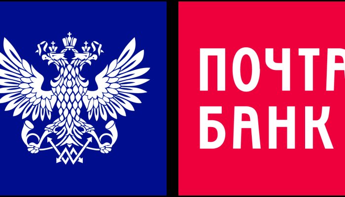 Кредит Почта Банка: обзор основных видов и тарифов