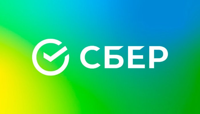 Все о Сбербанке – что нужно знать клиенту