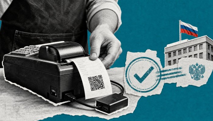 Как подключить онлайн-кассу: выбор модели, ОФД, регистрация и проверка первого чека