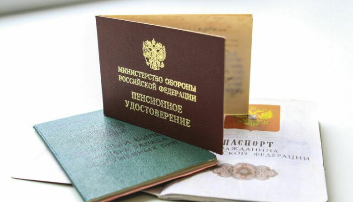 Как остаться на пенсии ни с чем: вредные советы