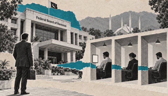 FBR کا National Faceless Centre—آڈٹ میں براہِ راست رابطہ ختم