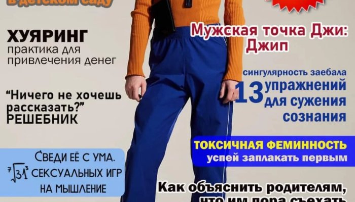 ТОП 5 Бизнес Идей с Минимальными Вложениями. Бизнес на дому. Бизнес с нуля. Бизнес в Интернете