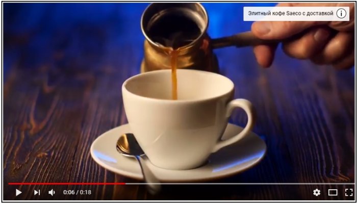 Подсказки в YouTube: что это такое и как добавить подсказку в видео