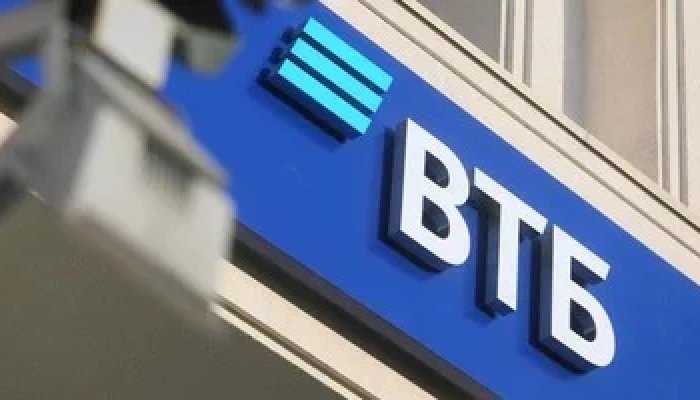 Брокер ВТБ: все, что нужно знать инвестору