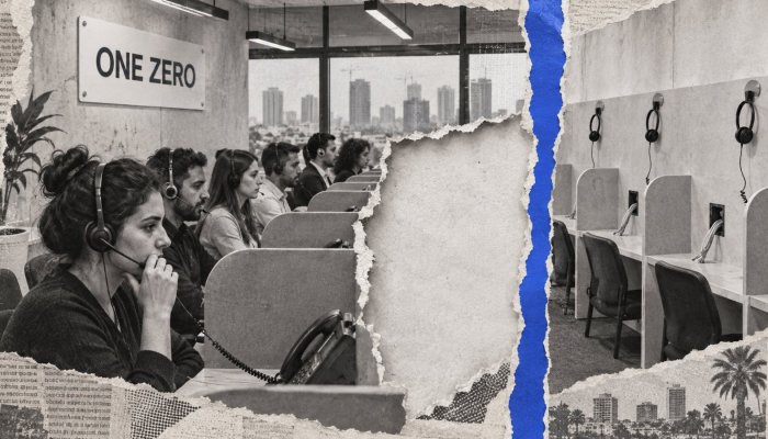 ONE ZERO מפטרת כ־25 עובדים — 10% כולל משרות שלא יאוישו